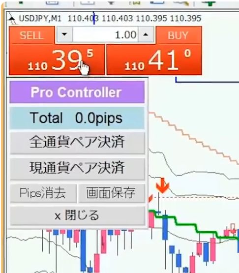 及川圭哉氏のプロコントローラー改