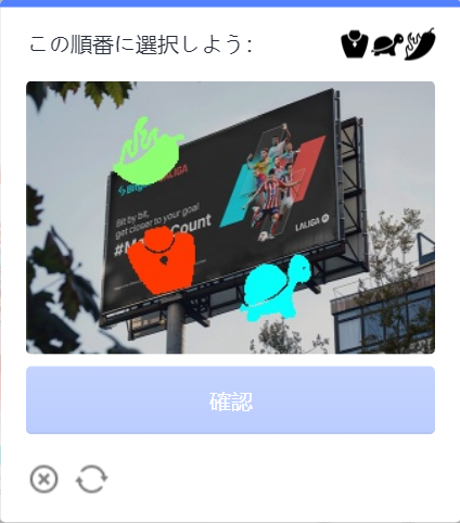 画像に alt 属性が指定されていません。ファイル名: 001D9083-9FAB-4FC7-8FC2-8F92B94388D2.png