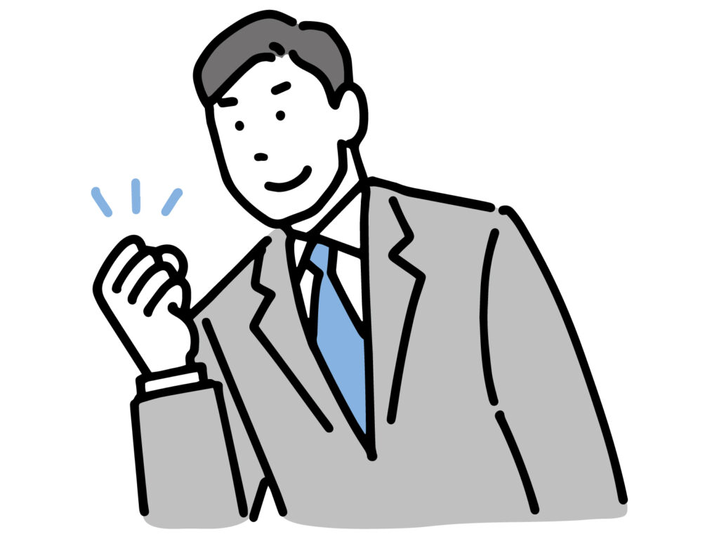 多くの人は海外FXを利用したほうが税金を抑えられる