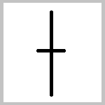 足長同時線の図