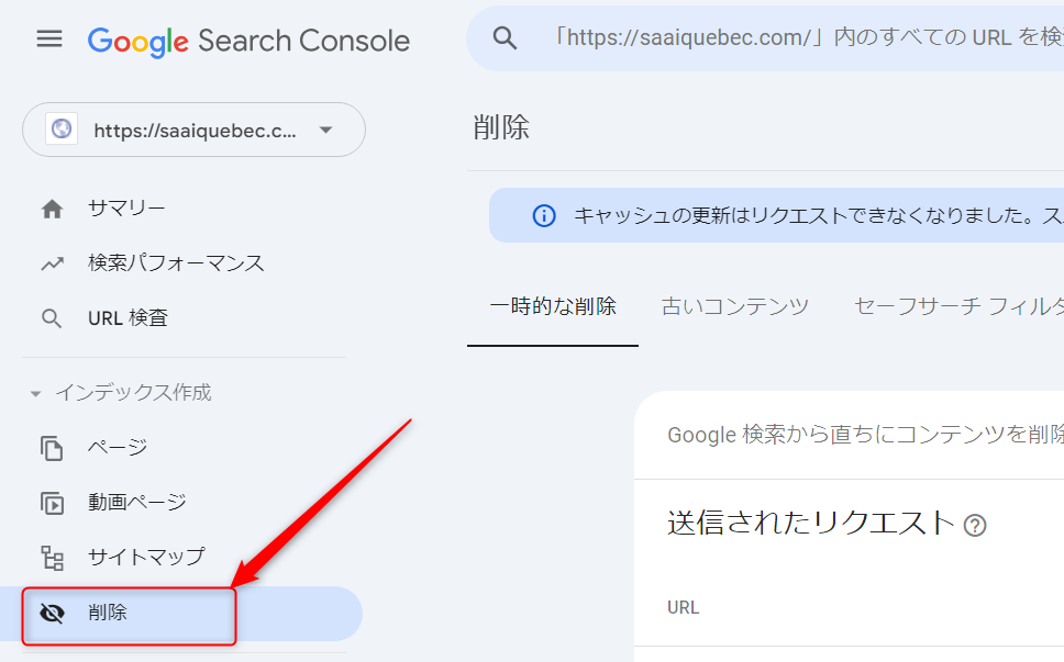 DMCAに対する異議申し立て
