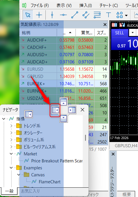 MT5の気配値表示・ナビゲータなどのウィンドウの位置の戻し方