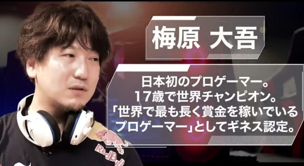テスタさんのYouTubeチャンネル